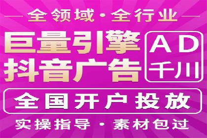 案例解读：如何利用百度竞价推广实现业绩翻倍
